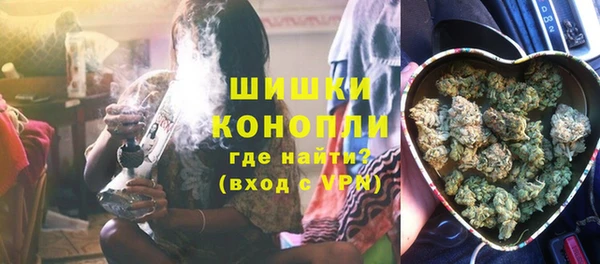 mdma Гусиноозёрск